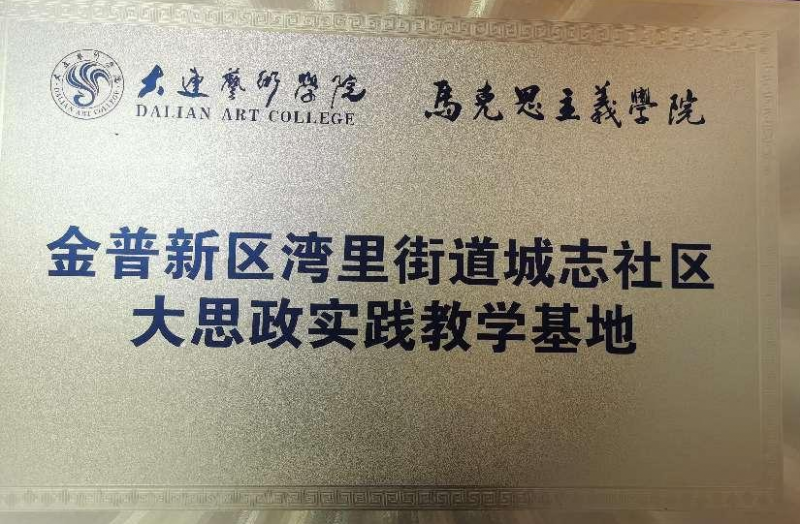 85463ea9e0d7c9b4476af013bc72edae_1703724465416227.png