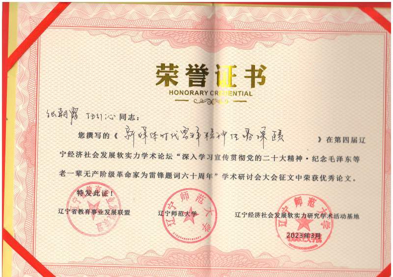 111.jpg