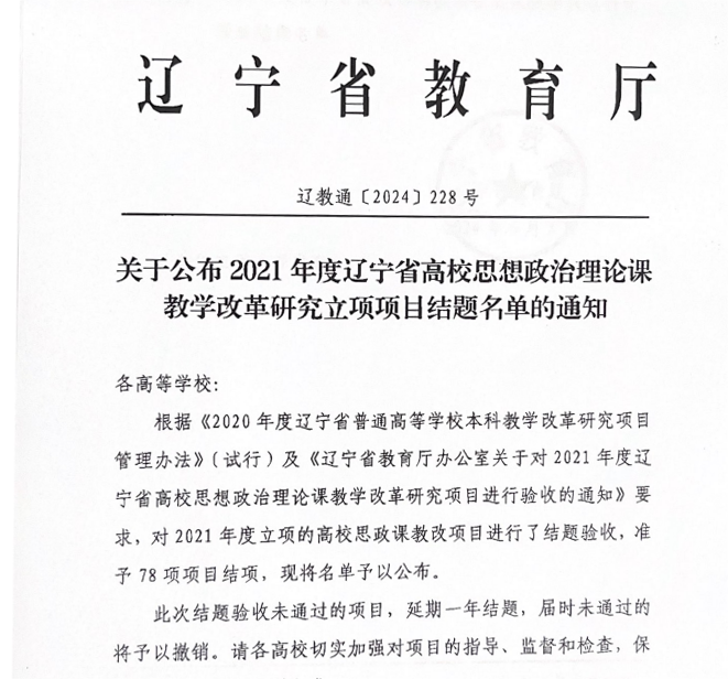 30c3292a5166fdf2982c9ef4e2c5e99.png