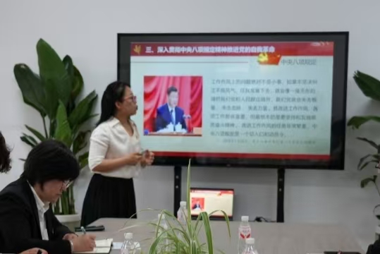 微信图片_20250624103907.jpg