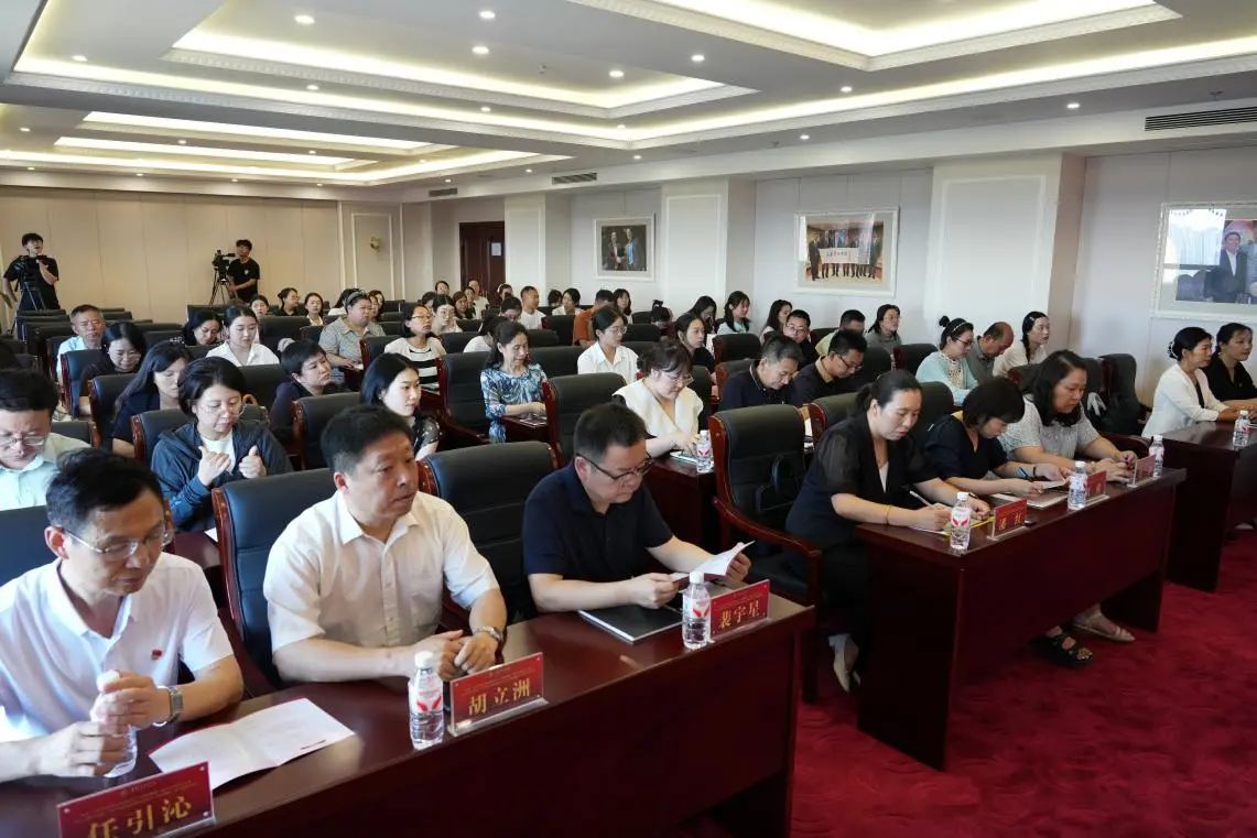 微信图片_20250720075833.jpg