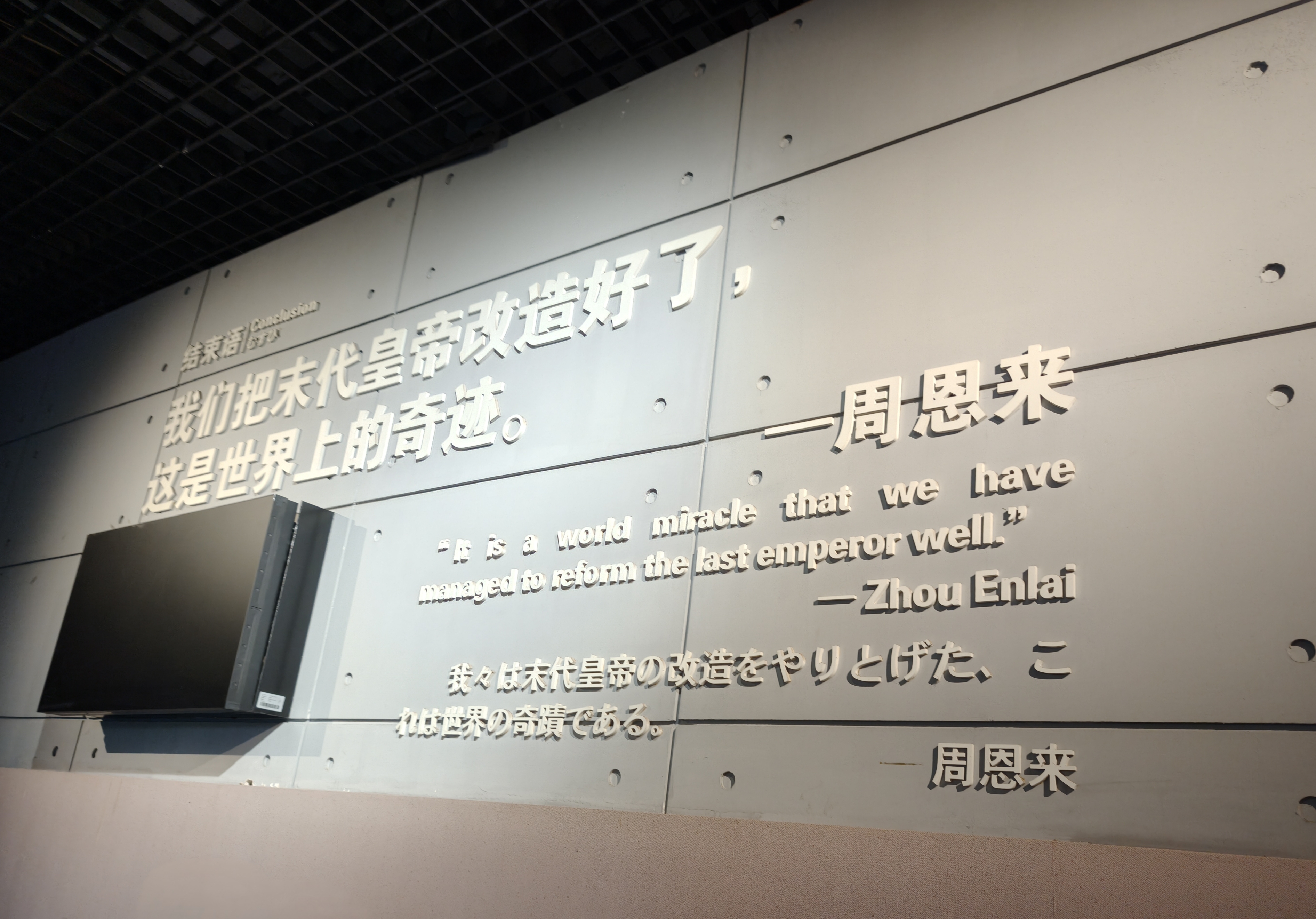 微信图片_20251021155413_512_11.jpg