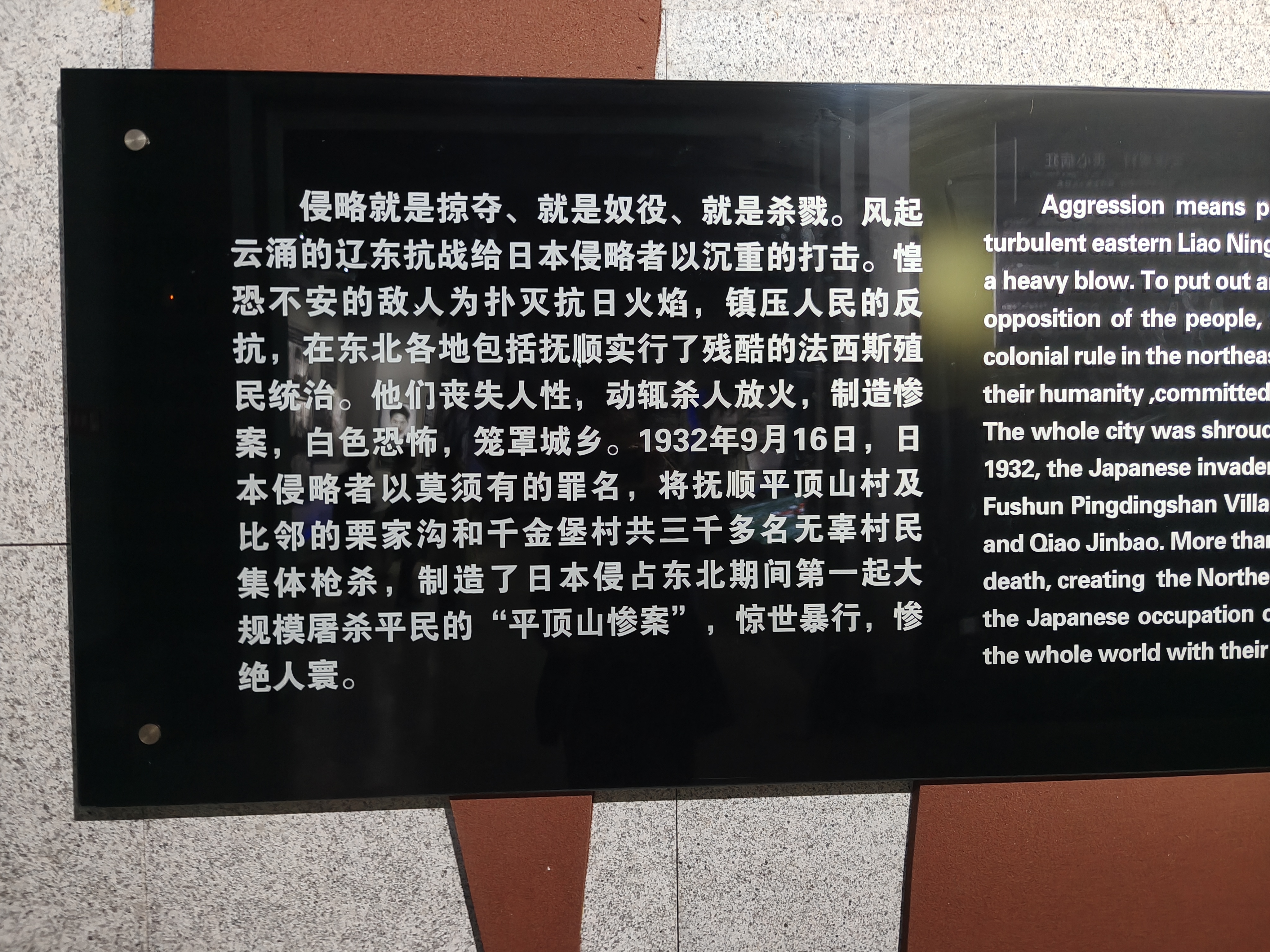 微信图片_20251021155154_511_11.jpg