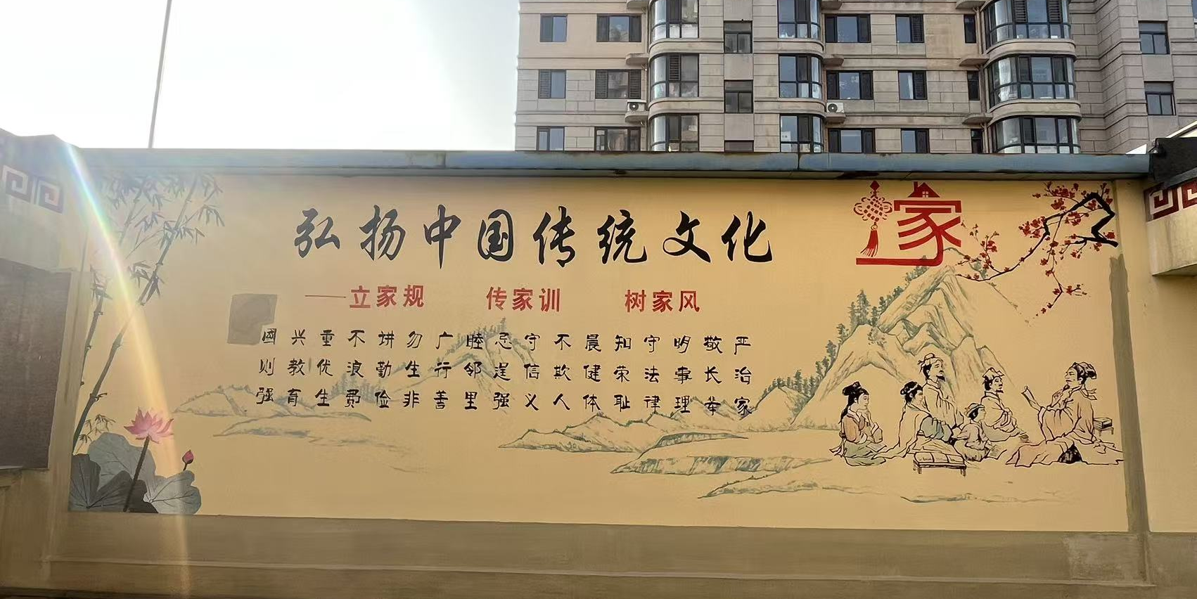 图片1.png