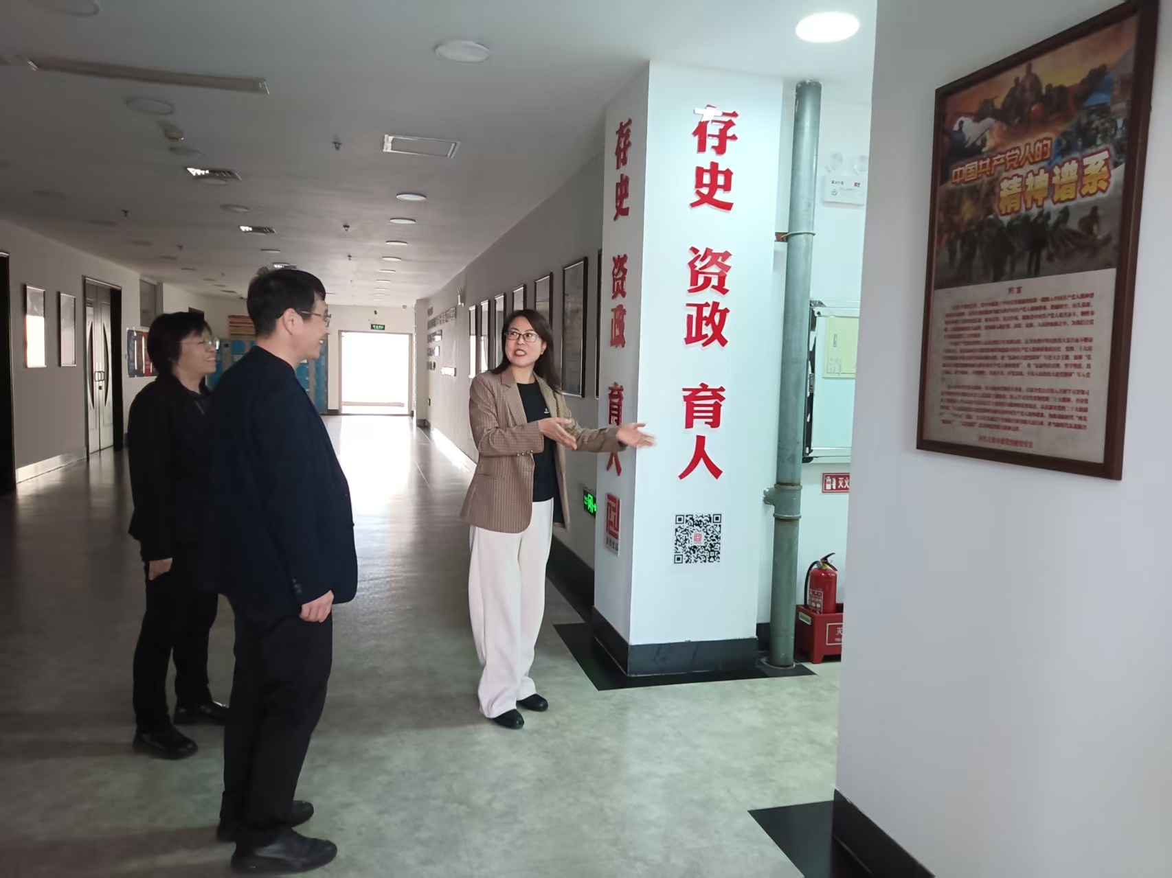 微信图片_11.jpg