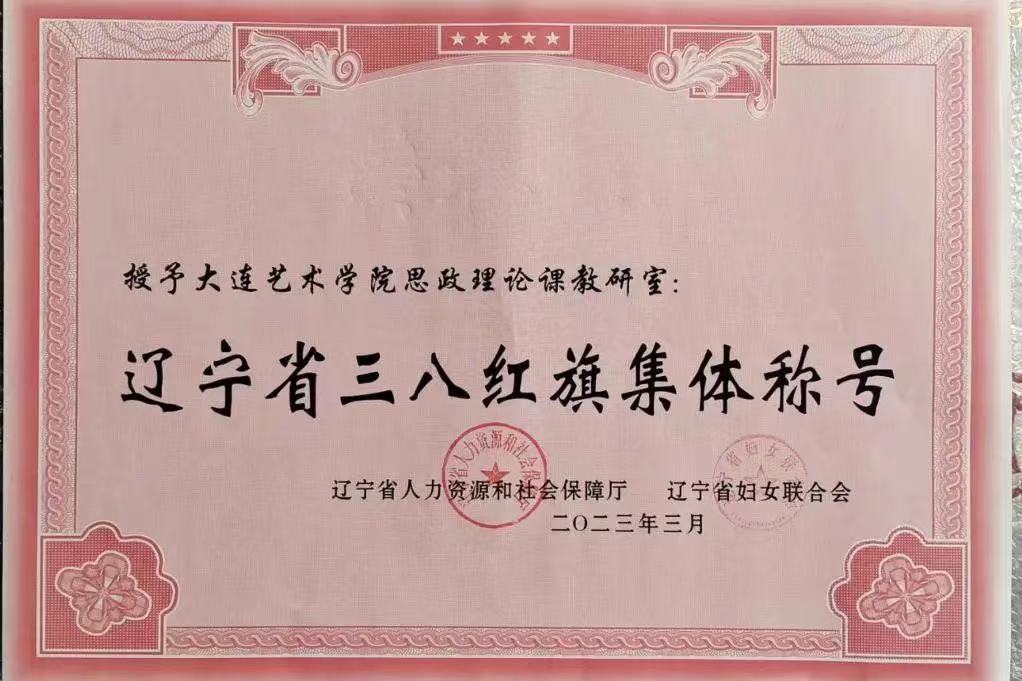 微信图片_20230308081456.jpg