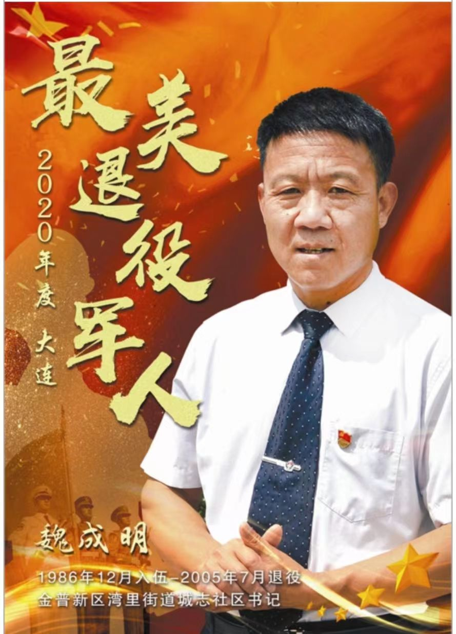 社区2.png