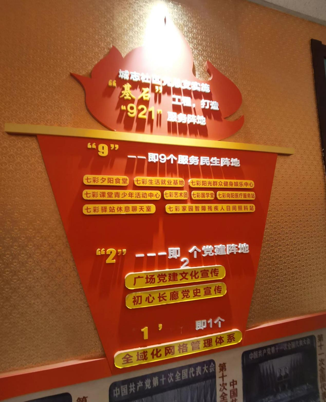 图片14.png