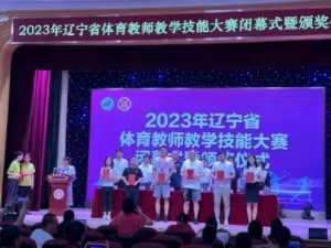 微信图片_20230816173625.jpg