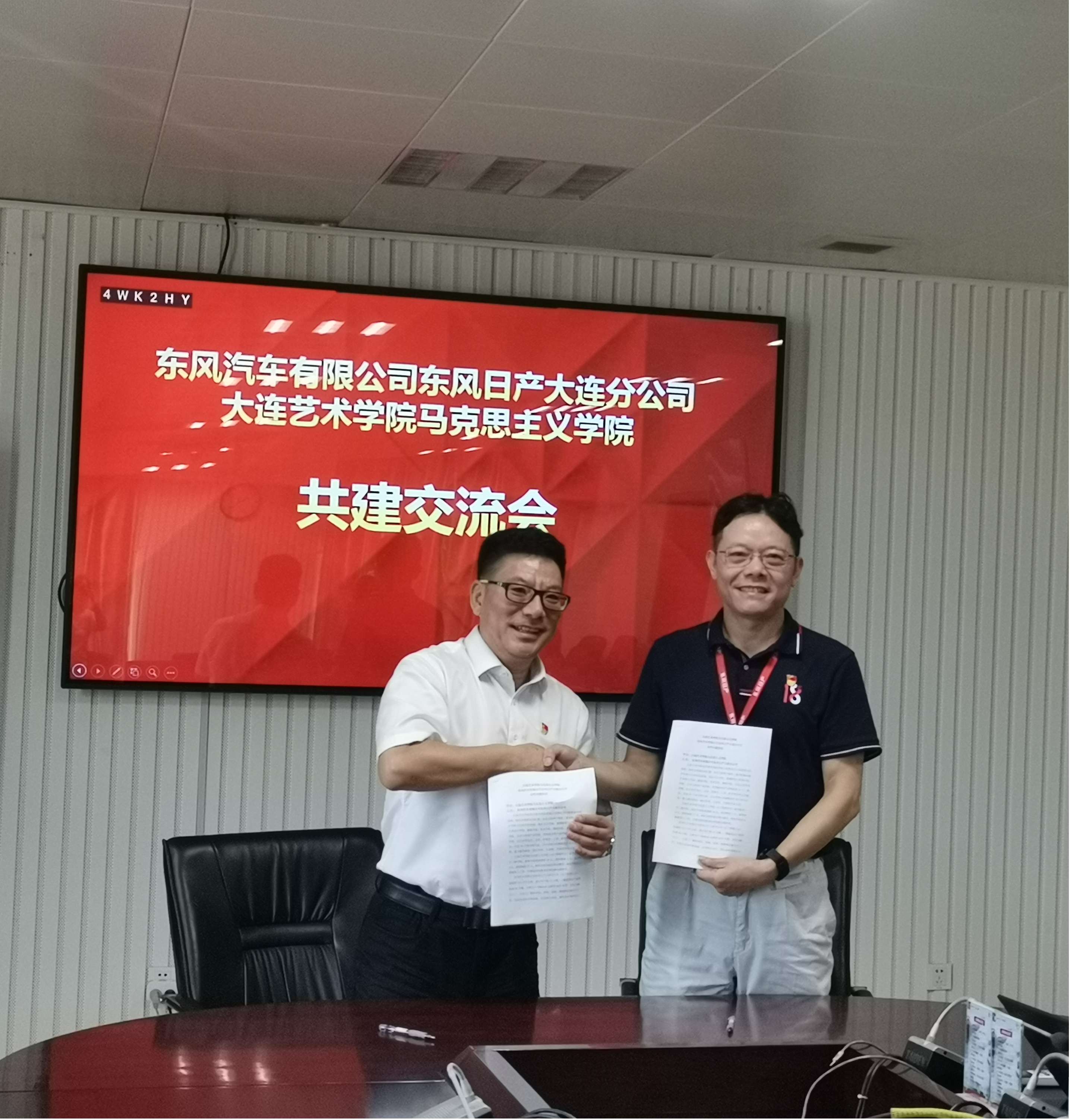 图片16_副本.jpg